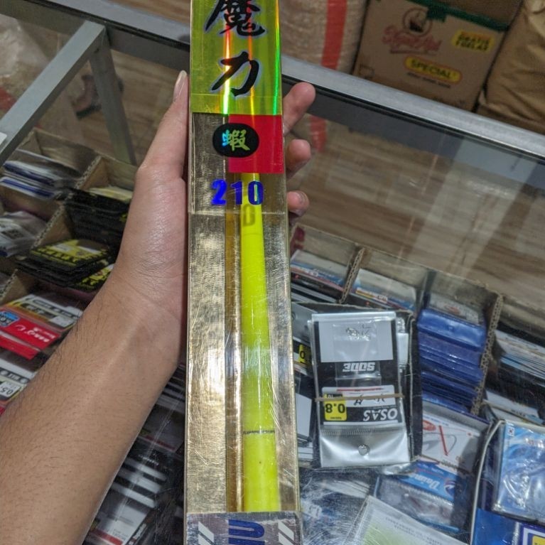 Tegek Stillgood 210