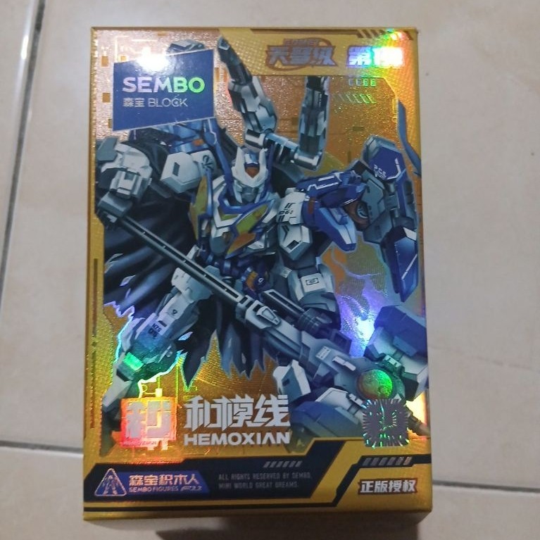 Blind Box Sembo Hemoxian Thor Tellus Tustil Triuss