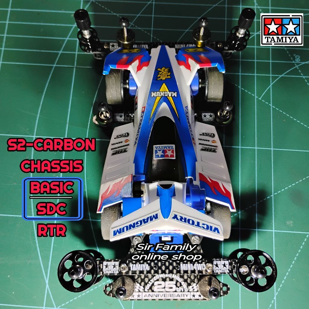 Setingan Podium _ Tamiya Mini 4WD _ Tamiya S2-CARBON CHASSIS RTR _ Tamiya SDC / Tamiya BMAX / Tamiya
