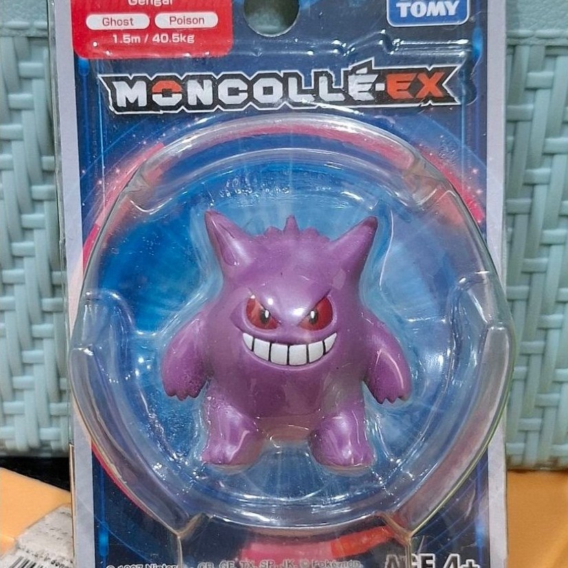 Pokemon Moncolle ex Gengar #46