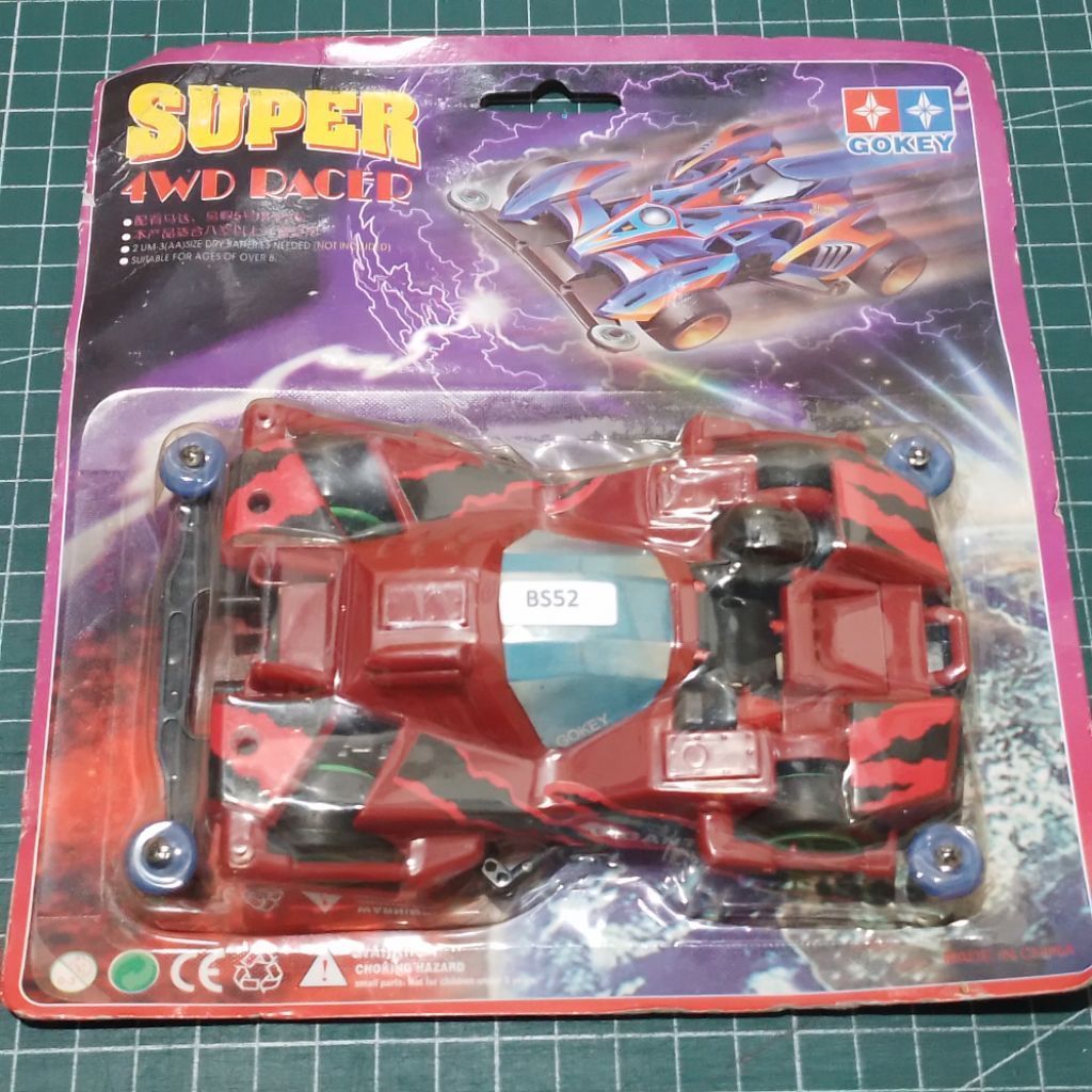 tamiya gokey broken gigant red 1998