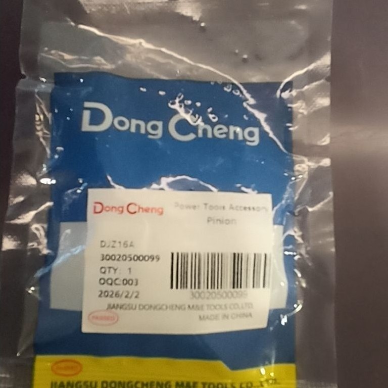 GEAR DJZA DONGCHENG AJZ16A DCA   UNTUK MESIN BOR 16MM. DONGCHENG   DCA