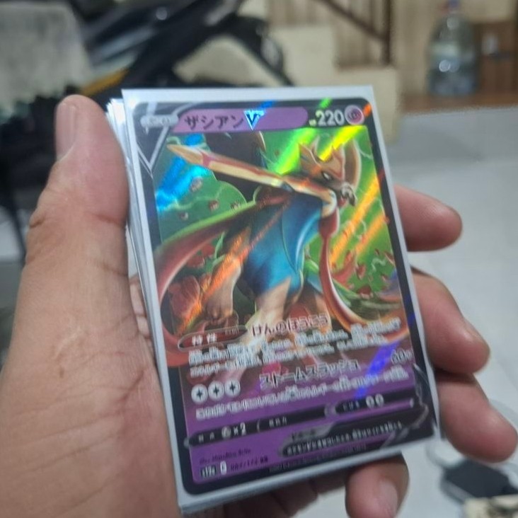Zacian V RR 067/172 S12a VSTAR Universe - Pokemon Card Japanese
