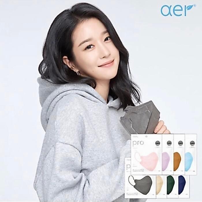 Masker Aer Pro / 4 Ply Korea Mask Aer Pro