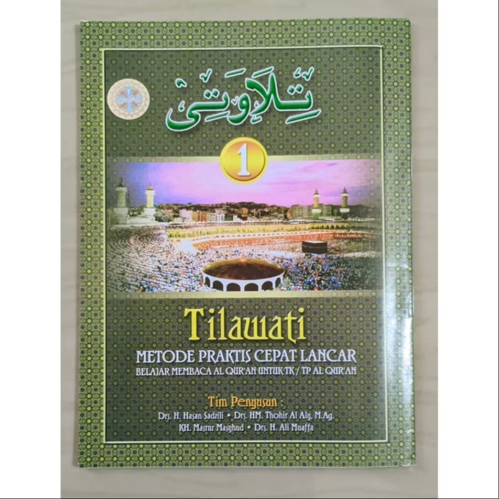 Buku Tilawati 1 Metode Praktis Cepat Lancar Belajar Membaca Al Quran untuk TK TP Al Quran