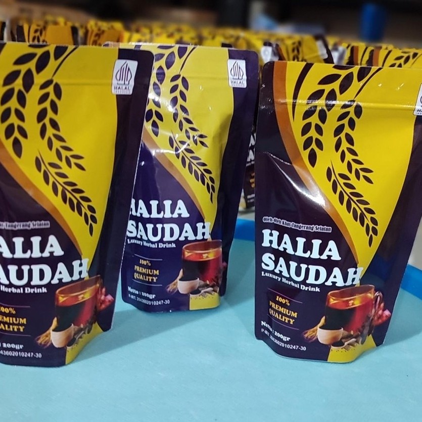 halia saudah