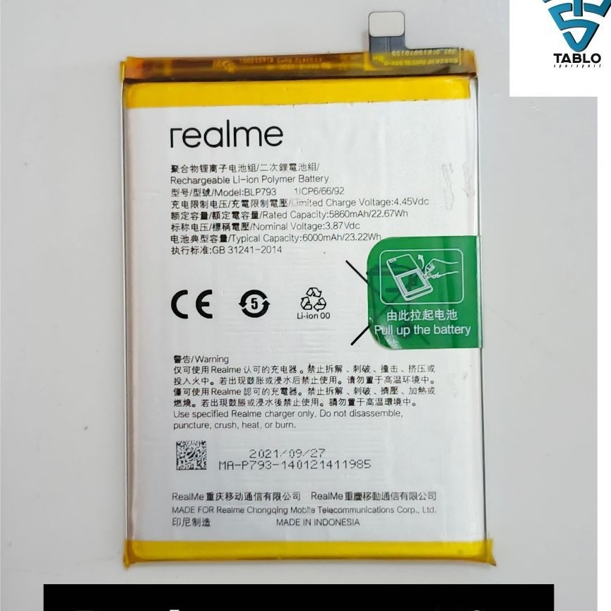 Baterai realme narzo 50a second original copotan hp