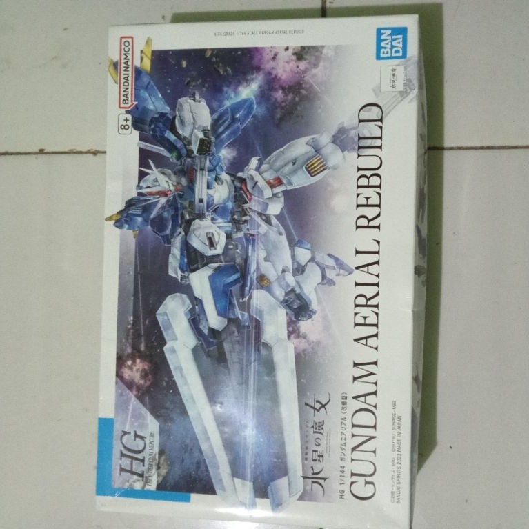 HG aerial rebuild mib