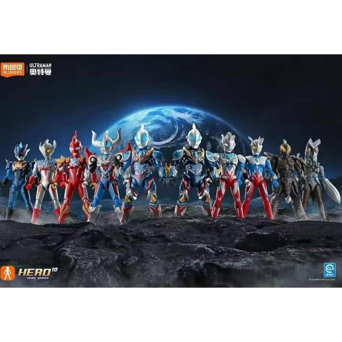 Blokees Galaxy Version S 01 Ultraman Return Of The Light Force GV01 MIP ( Mint In Plastik / Selected