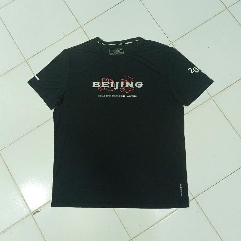 Spacebib Online Marathon Jersey