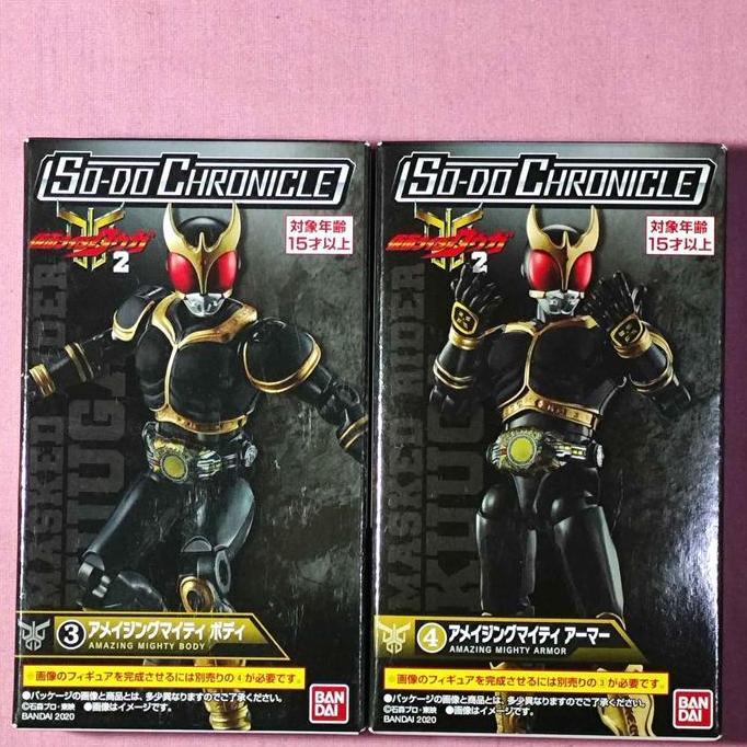 SoDo Chronicle Kamen Rider Kuuga 2 : Kamen Rider Kuuga Amazing Mighty Form [set]