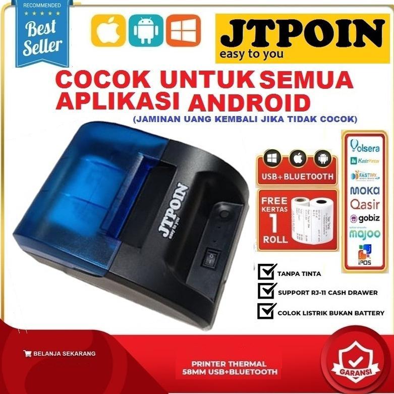 Printer Thermal Bluetooth JTPOIN VSC C58 untuk Kasir, Cetak Resi, Token PLN, PDAM, Pulsa Murah