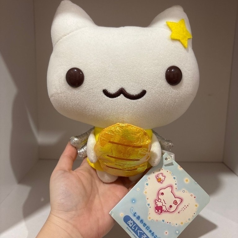 Boneka Yellow Shiawase Nyanko San-X Vintage Plush