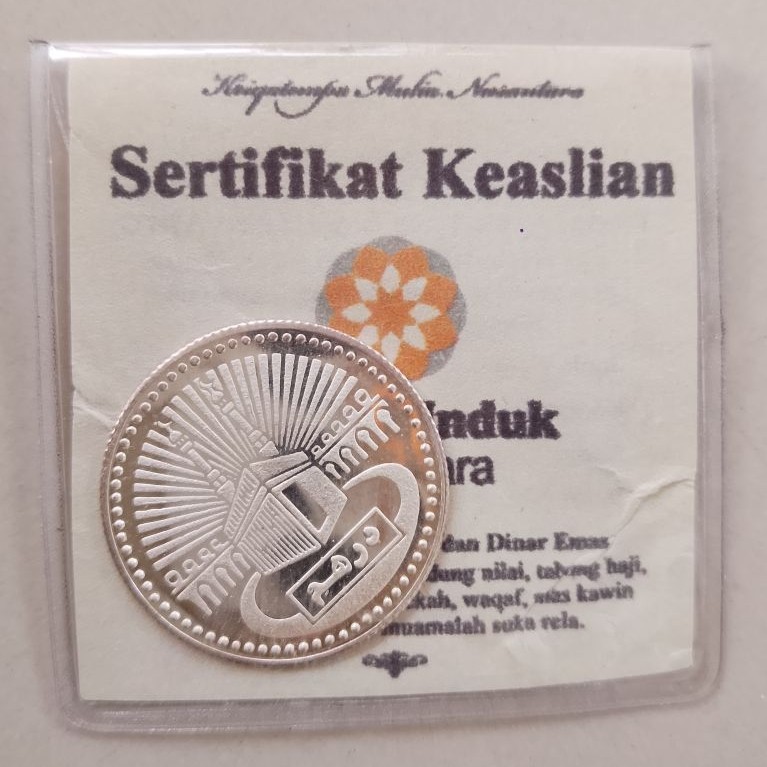 1 dirham baitul mall sertifikat