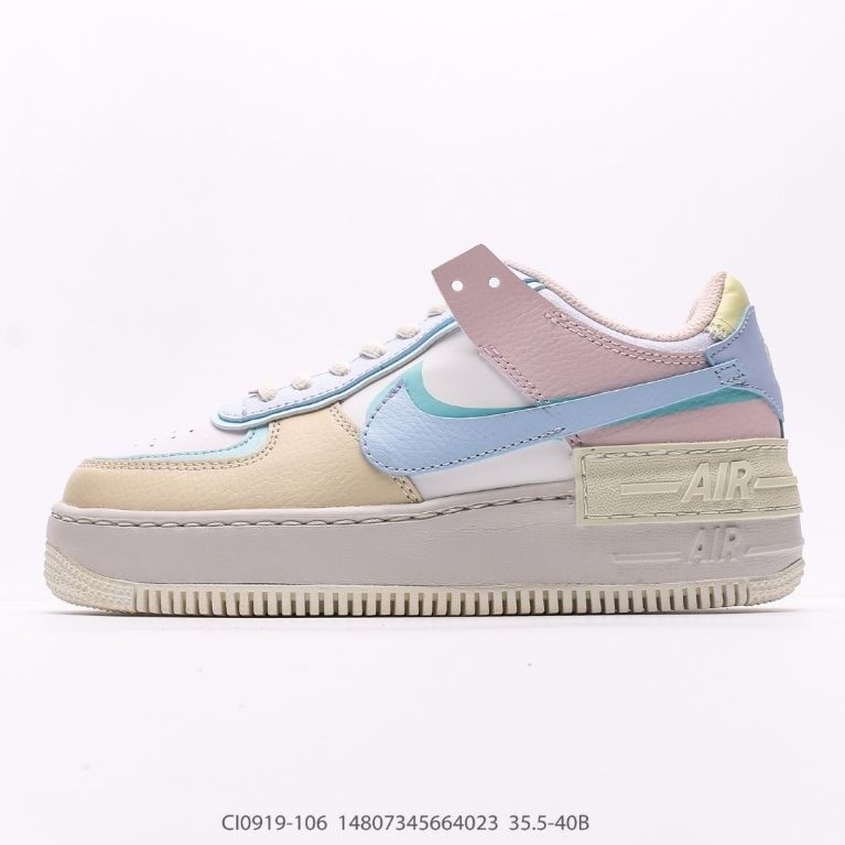 Nike Air Force 1 Low Shadow Blue