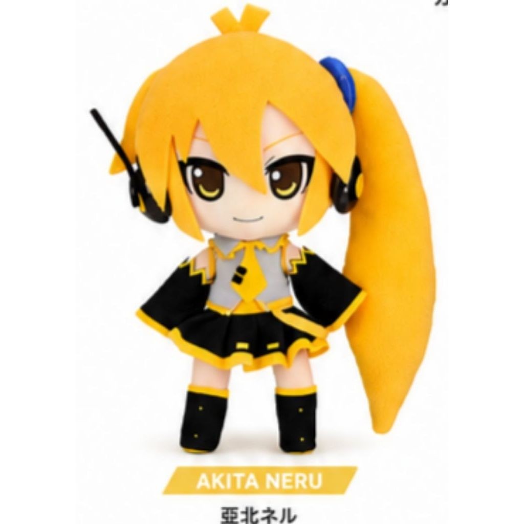 Akita Neru Plush Doll Boneka Akita Neru Vocaloid