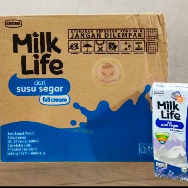 Milk life full cream 200ml(1karton/24pcs)