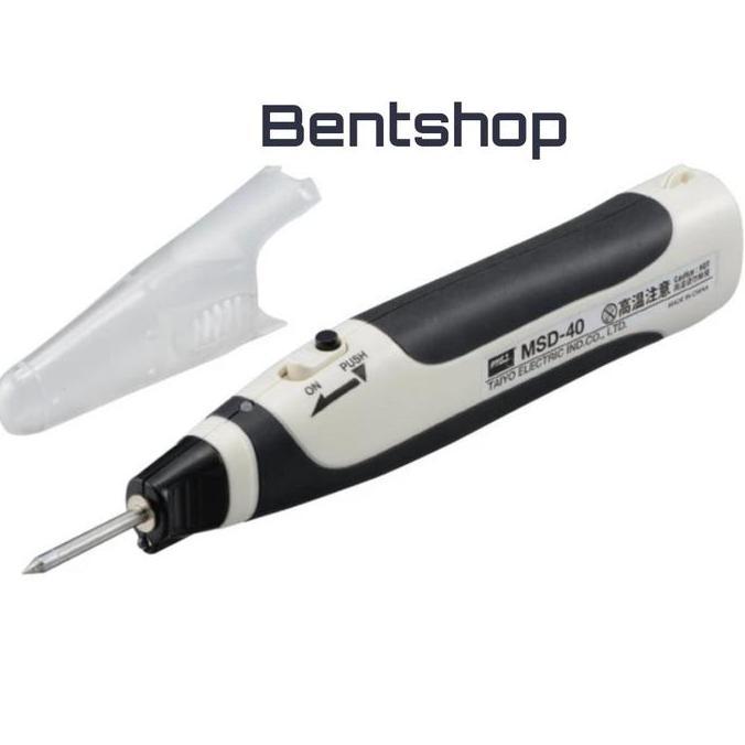 BATTERY CORDLESS SOLDERING IRON SOLDER GOOT MSD-40 6V 9W