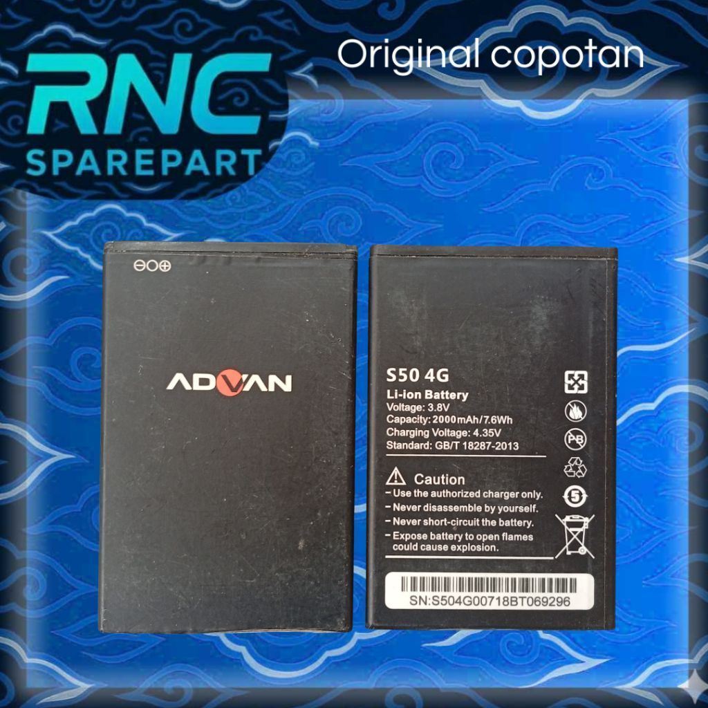 Baterai Baterry Advan S50 4G Second Original Copotan
