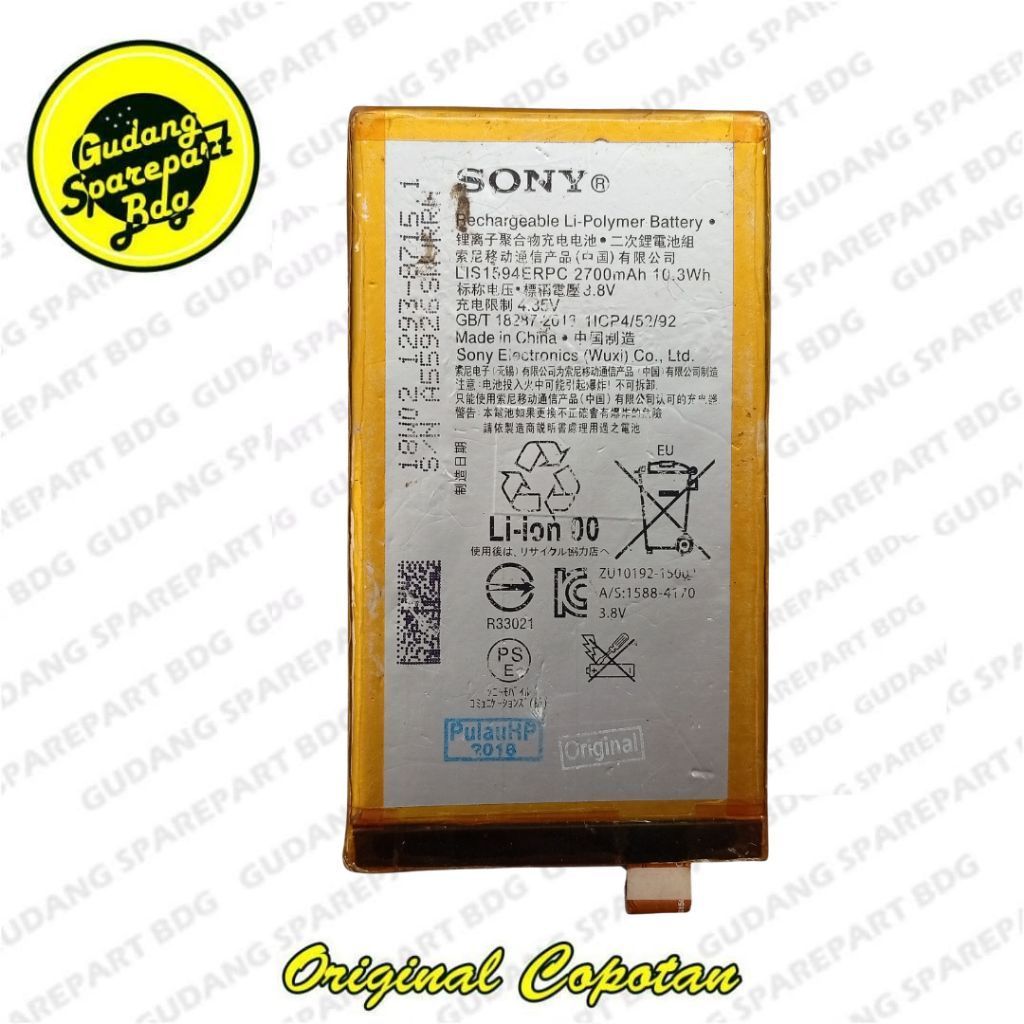 Baterai Baterry Sony Xperia Z5 Compact LI51594ERPC Second Original Copotan