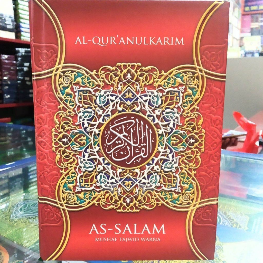 Al-Qur'anul Karim As-Salam Mushaf Tajwid Preloved
