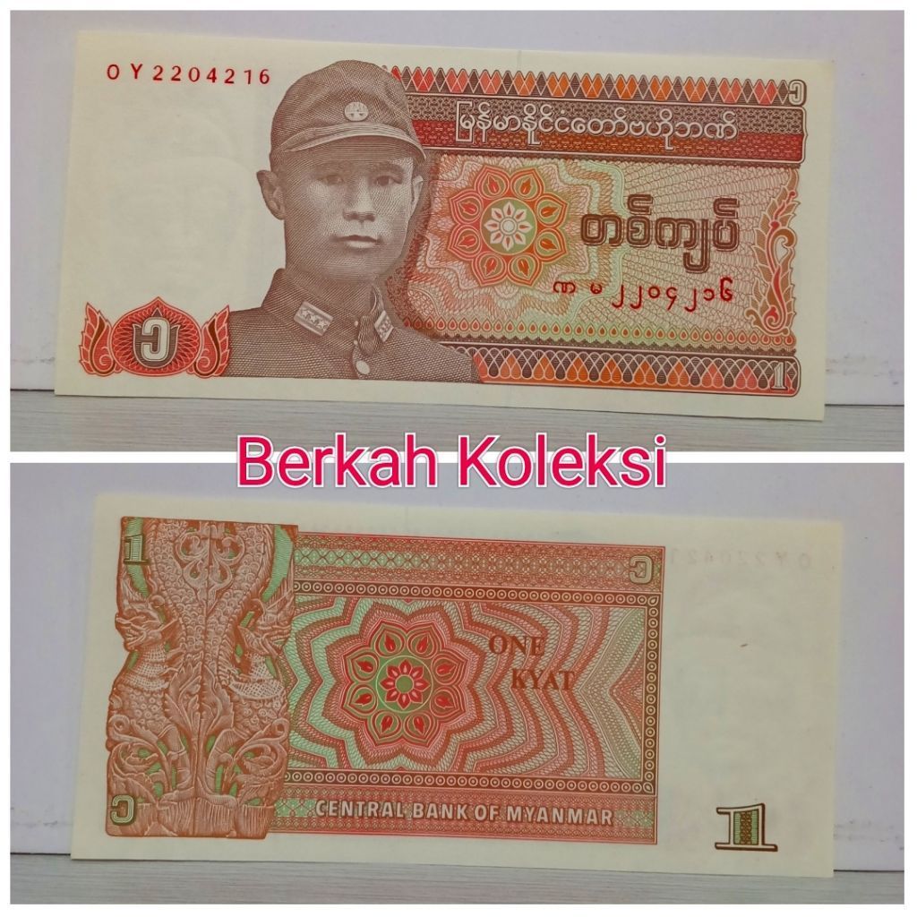 Uang kertas Myanmar 1 Kyat Bank Sentral Myanmar UNC