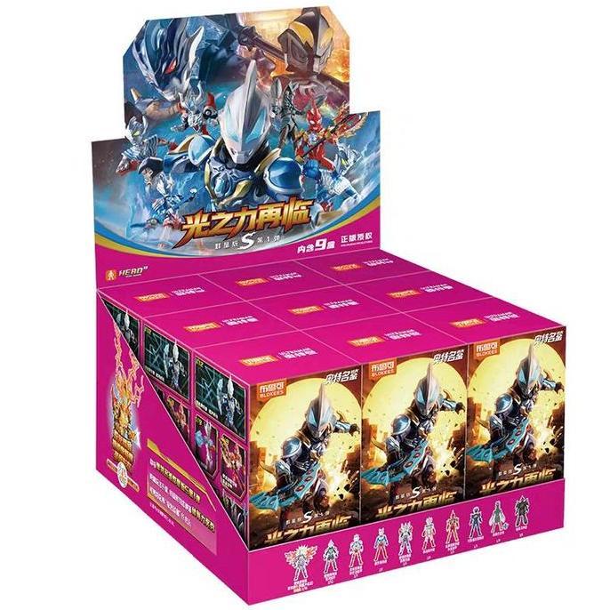 Levania_ecer - Blokees Ultraman Galaxy Version S 01 Return Of The Light Force GVS01 GV S 01 Blind Bo
