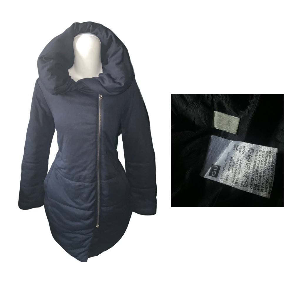 GU by uniqlo women’s puffer jacket