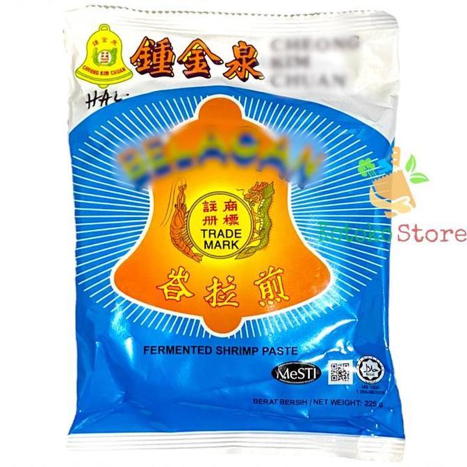 Tempero - Belacan Malaysia / Terasi Udang Malaysia / Balacan Udang 225Gr
