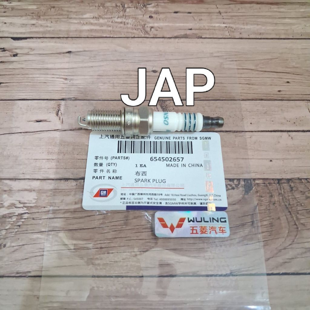 BUSI IRIDium SPARK PLUG WULING CONFERO ORIGINAL