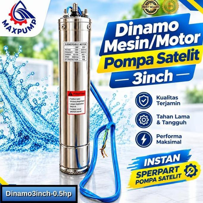 Pilihan - Maxpump Pompa Satelit 3" Dinamo Only 0.5Hp Dinamo Pompa Submersible 370W 220V Dengan Kontr