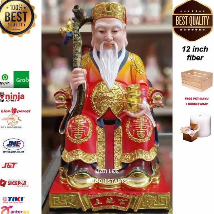rupang dewa bumi tutikong tici kong uk 12 inch fiber