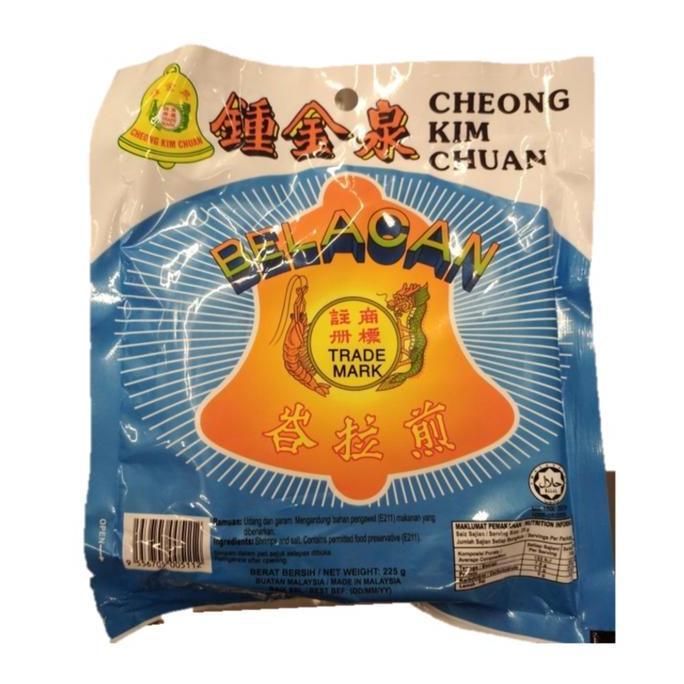 Tempero - Belacan Malaysia Terasi Lonceng Bel Biru 225Gr Fermented Shrimp Paste