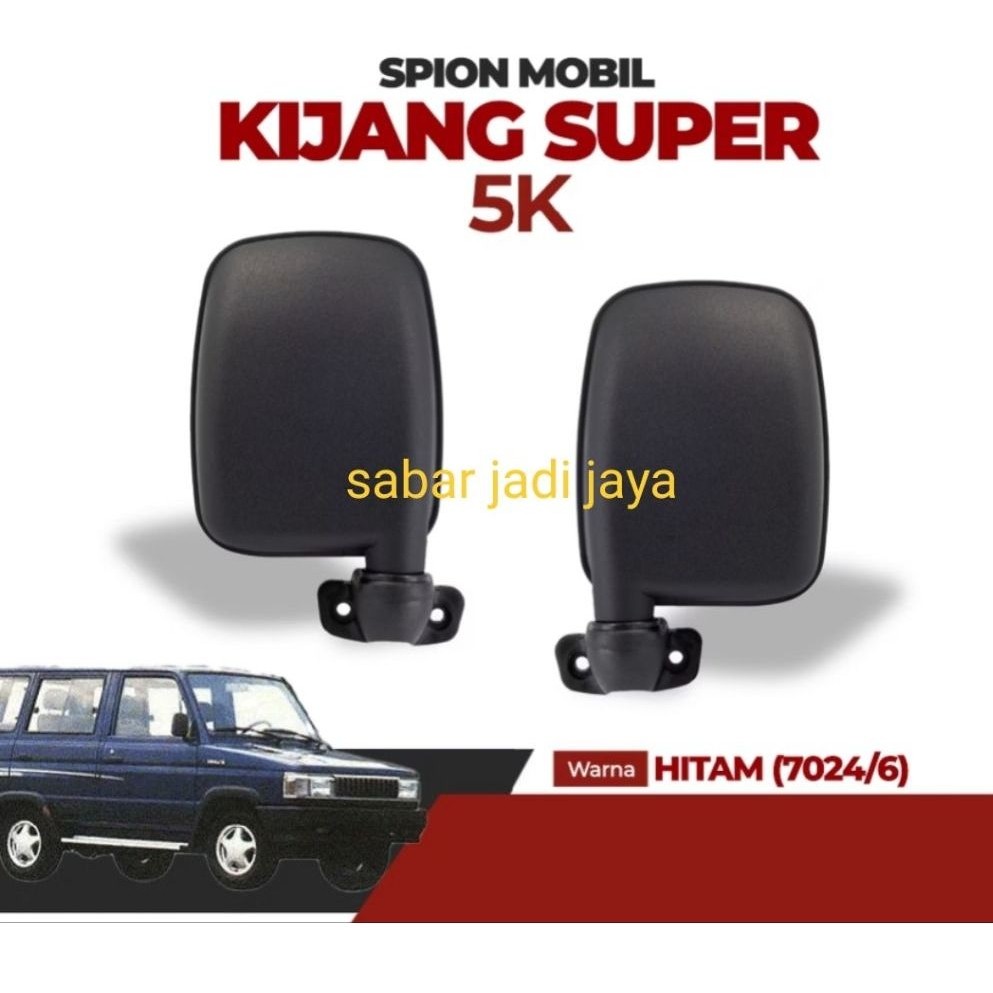 Spion mobil kijang super 5k hitam manual