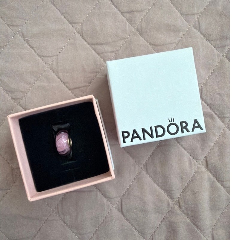 Pandora Charm