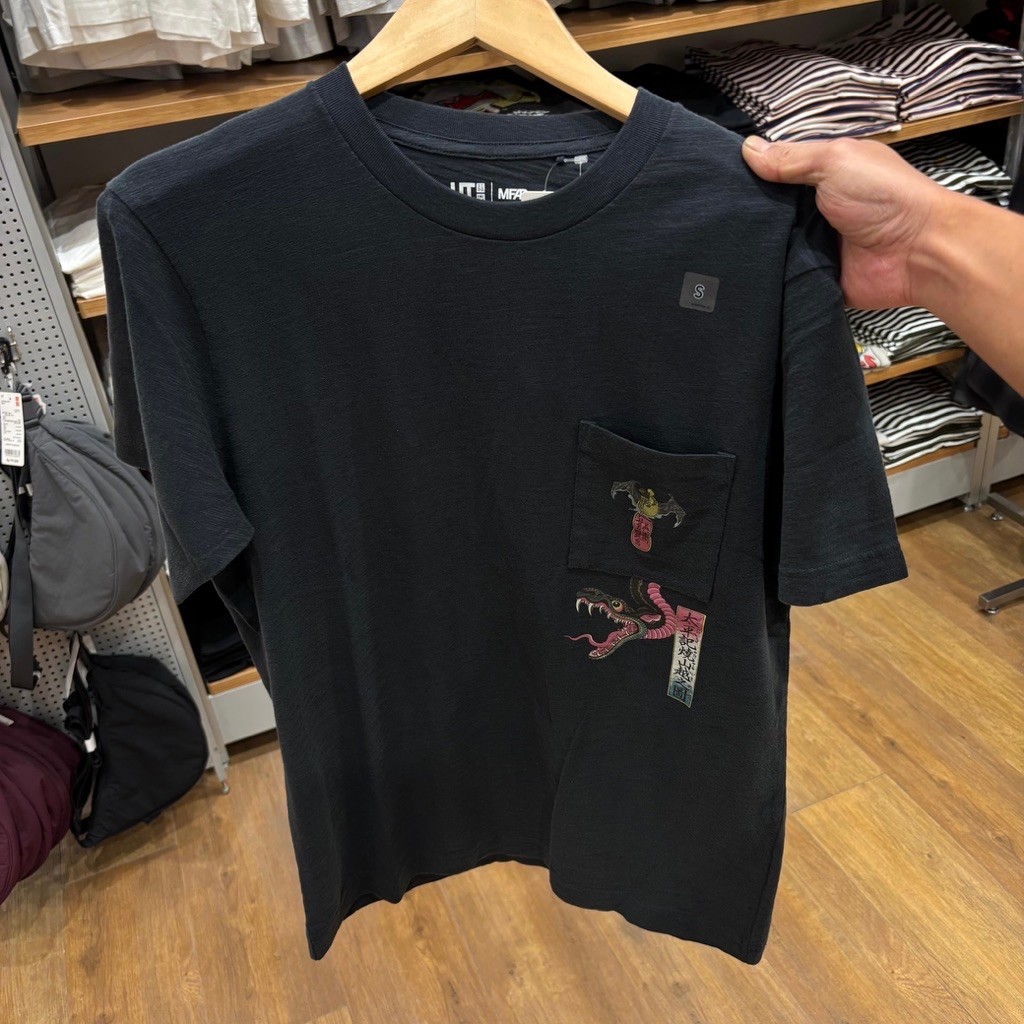 JASTIP. Tshirt Uniqlo x Ukiyo-e (Man)