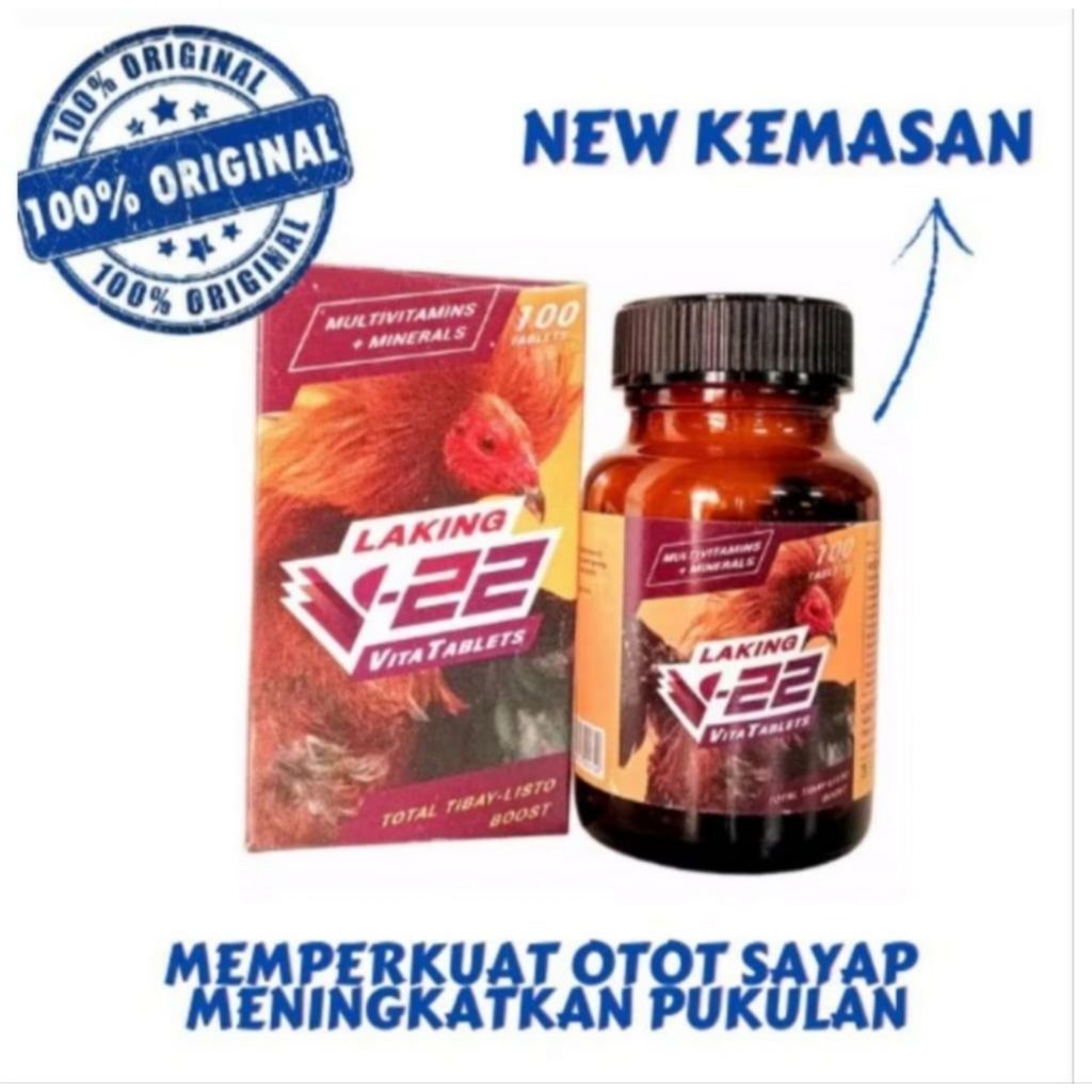 V22 LAKING VITAMIN AYAM