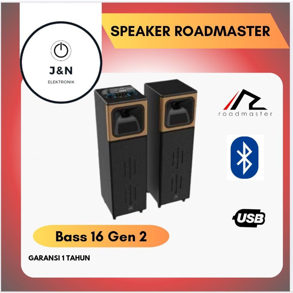 Roadmaster  Bass 16 Gen 2