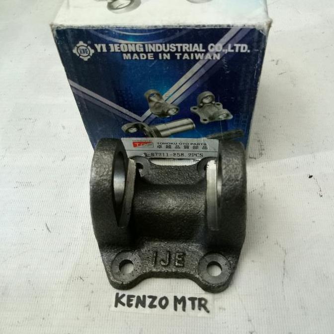 FLANGE JOINT AS KOPEL PANTHER 2.5 2500