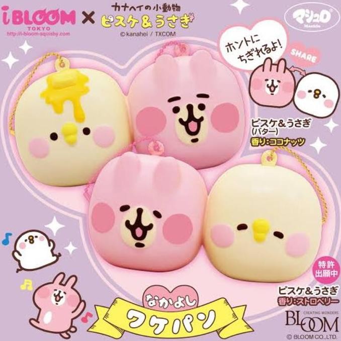Best Choice Kanahei Pisuke Share Bread Squishy By Ibloom Japan Terlaris
