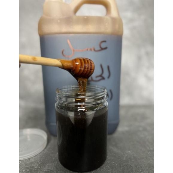 

(Terbaru) madu mesir habbatulsawdaa asli 100% isi 1kg (Terlaris)