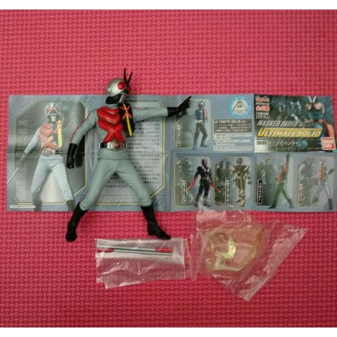 Ultimate Solid Bandai Kamen Rider X Raider Bukan Hdm