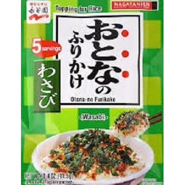 

Nagatanien Toping For Riice Otona No Furikake Wasabi Abon Jepang 11.5Gr