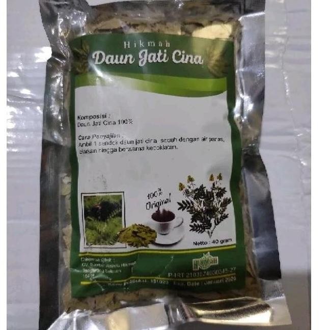 OBAT PELANGSING PENURUN KOLESTEROL HERBAL TEH DAUN JATI CINA