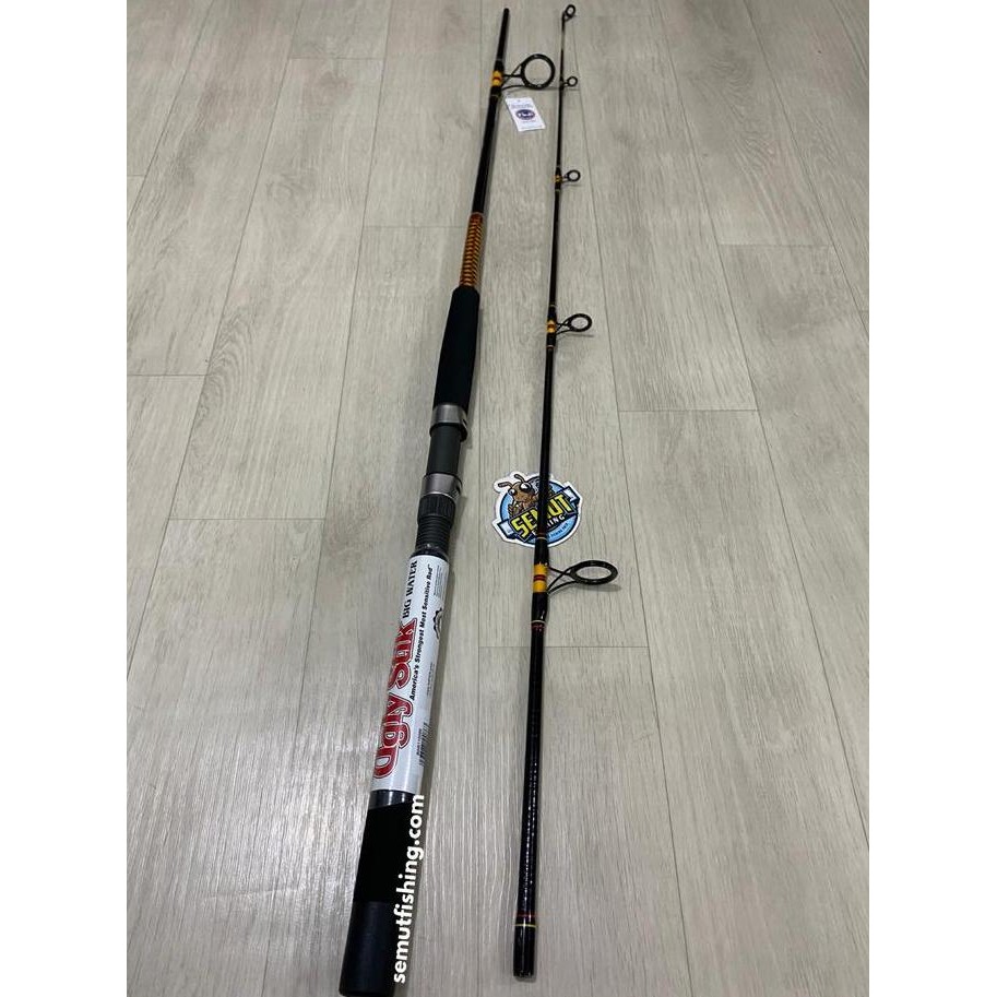 SHAKESPEARE UGLY STIK BIG WATER - BWS110066 SAP1149802