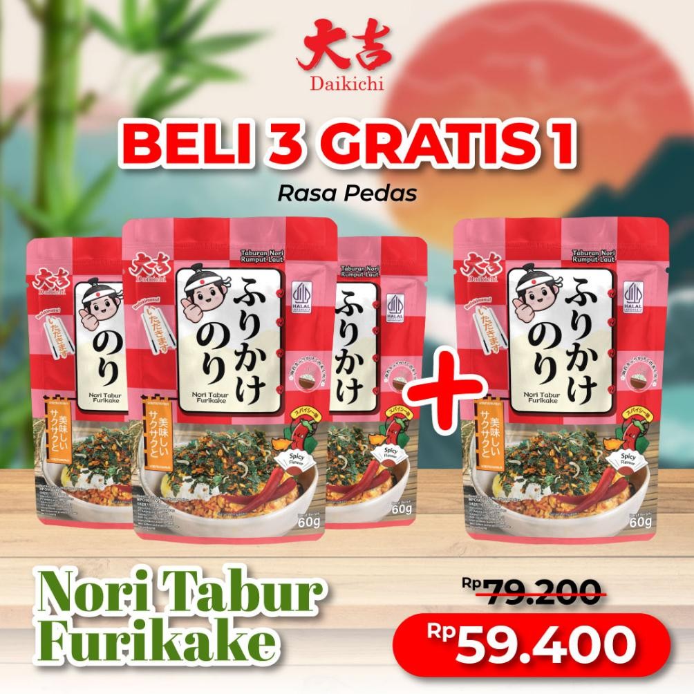 

(Beli 3 Gratis 1) Nori Tabur Furikake Rumput Laut Panggang Campuran Ikan Teri 60G