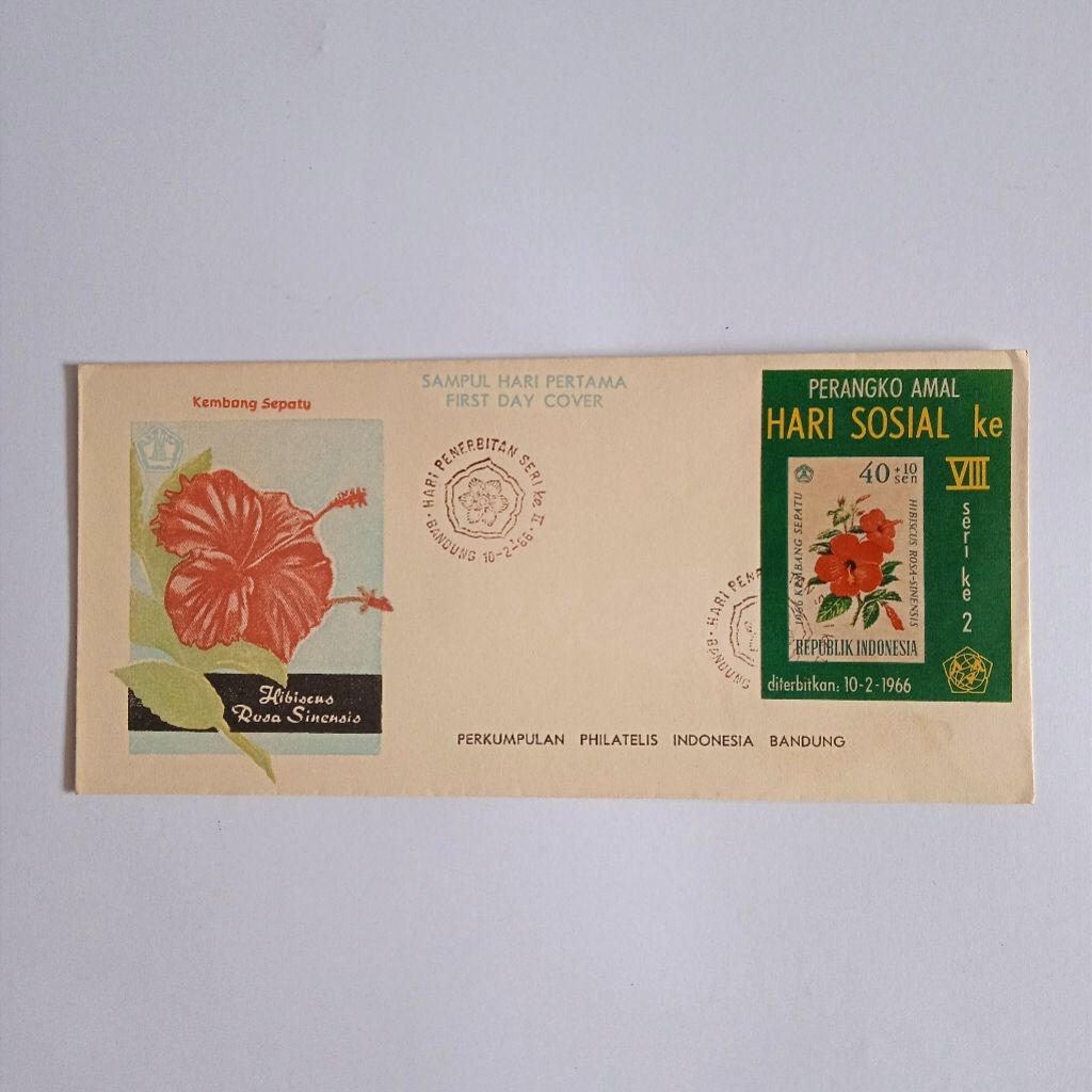 

Antik Vintage Perangko Amal Sampul Hari Pertama Hari Sosial Ke VIII Terbit 10 Februari 1966 Utuh Layak Koleksi