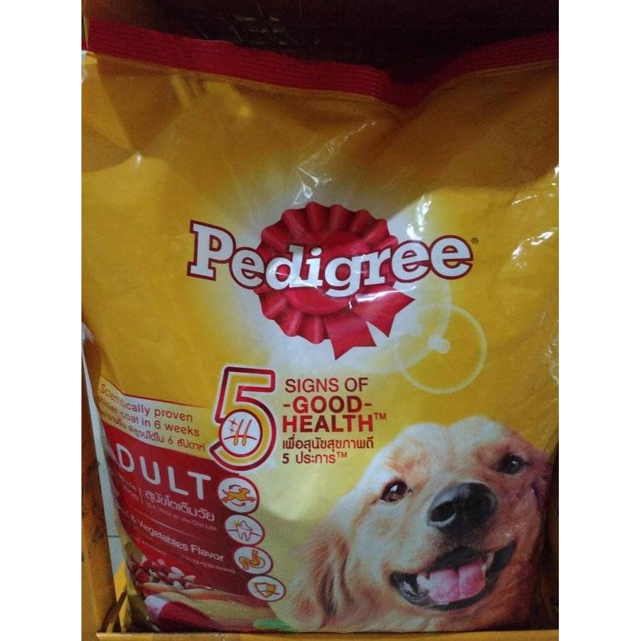 dog food pedigree beef 20kg