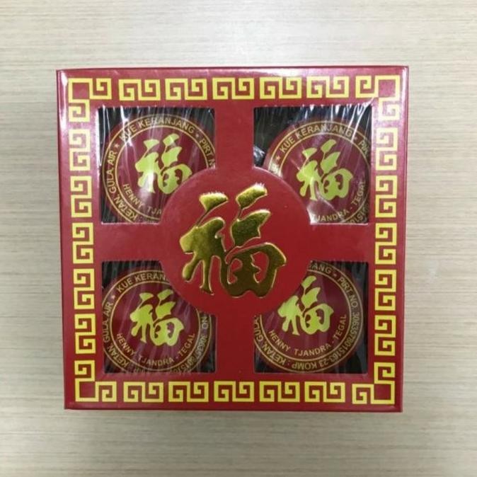 Kue Keranjang Tegal Nyonya Tjandra 4s pack