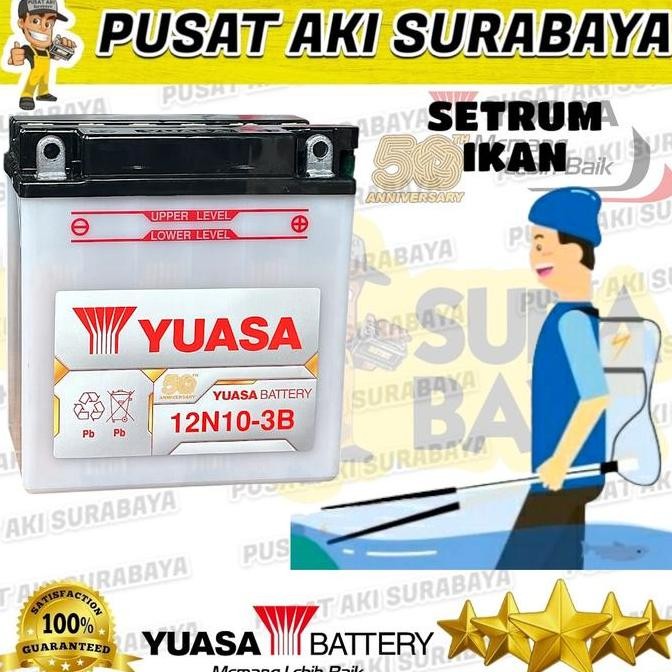 TERBARU - PROMO ACCU BASAH YUASA 12N10 UNTUK STRUM IKAN 3 RODA EMERGENCY LAMP